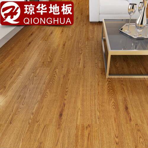 发5片-自粘地板革pvc地板贴加厚卧室家用地板木纹自粘货源厂