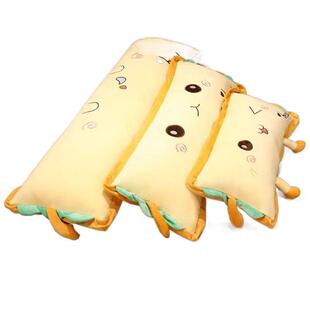 双人长条枕床头软靠垫枕头长款一体超萌靠枕拆洗情侣女生睡觉抱枕