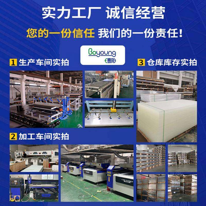 PMMA亚克力透明棒有机玻璃棒彩色棒塑料棒亚克力管有机玻璃管,五金/工具,塑料棒,淘宝优惠券,粉丝福利购,淘宝优惠卷