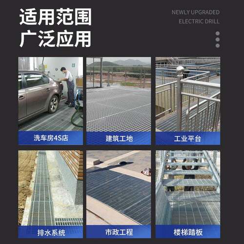 镀锌钢格板下水道洗车房排水沟盖板平台楼梯踏步板热镀锌钢格栅板