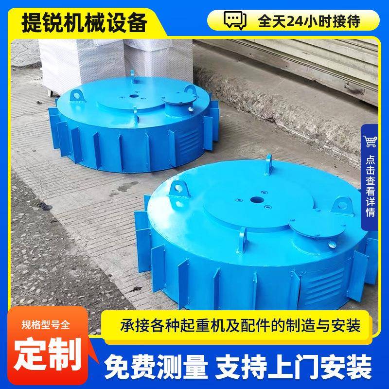 悬挂式电磁除铁器矿用防爆圆盘式电磁除铁器除铁机圆盘电磁除铁器