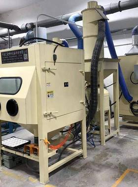 手动干式喷砂机干式喷砂金属工件除锈去毛剌划痕氧化喷砂机