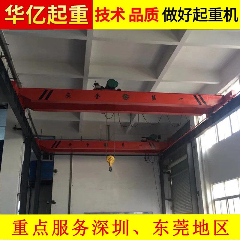 双梁桥式起重机车间仓库使用10吨电动行车加厚板材料龙门吊