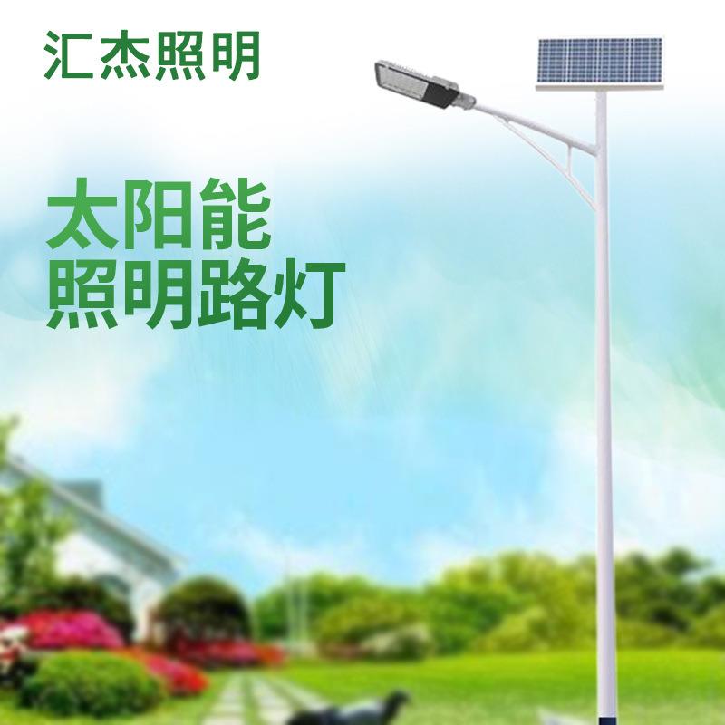 路灯户外一体化路灯道路庭院工程路灯杆件