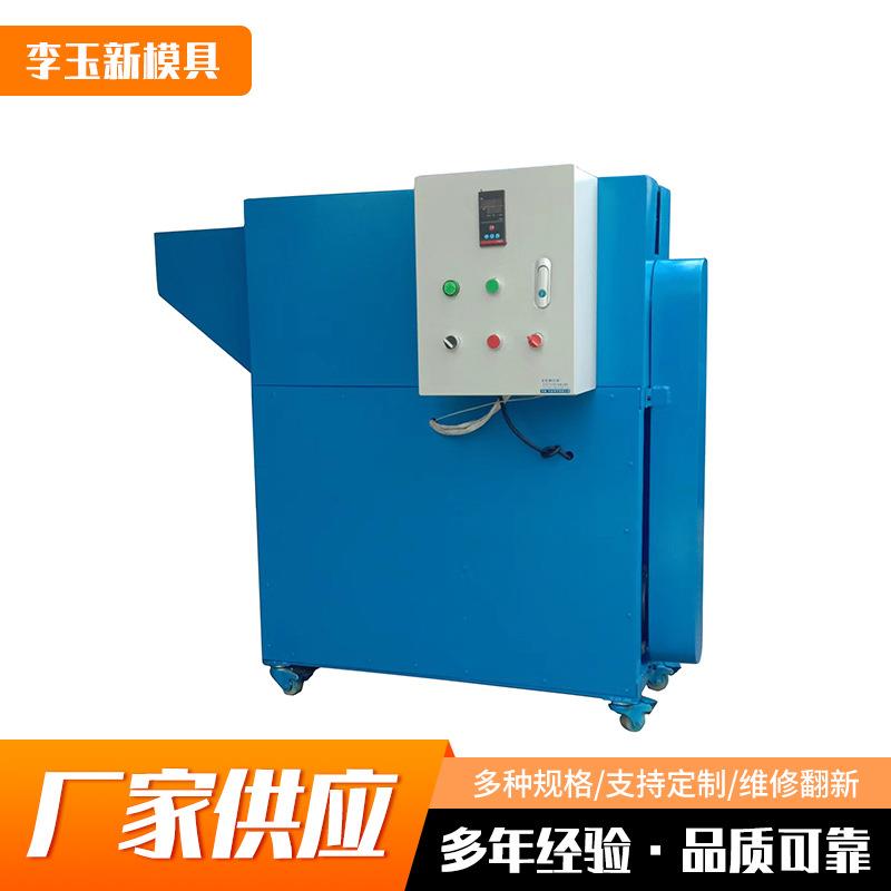 电线电缆过粉机芯线滑粉机电线电缆电线电缆小型电动过粉机