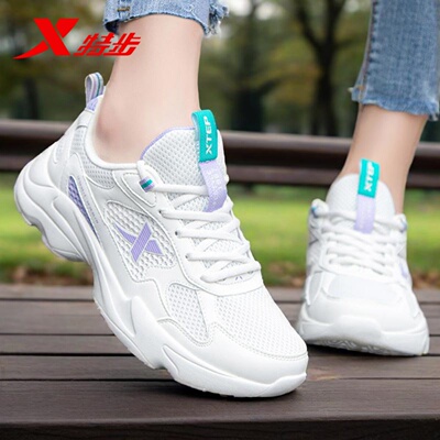 特步女鞋正品透气网面鞋