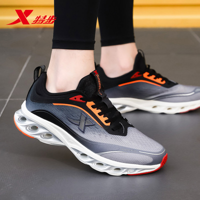 特步男鞋减震旋7pro跑步鞋