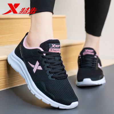 特步2025新款夏季网面透气休闲鞋