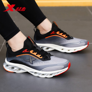 特步男鞋减震旋7pro跑步鞋冬季新款网面透气休闲鞋官方正品运动鞋
