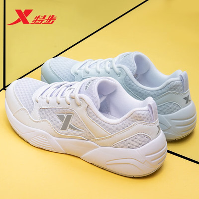 特步女鞋正品透气网面鞋