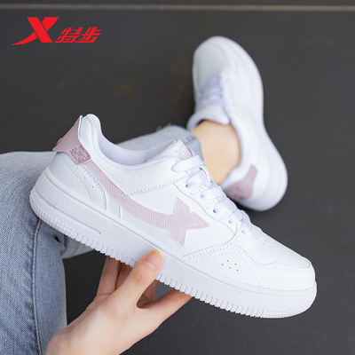 特步板鞋新款轻便透气小白鞋