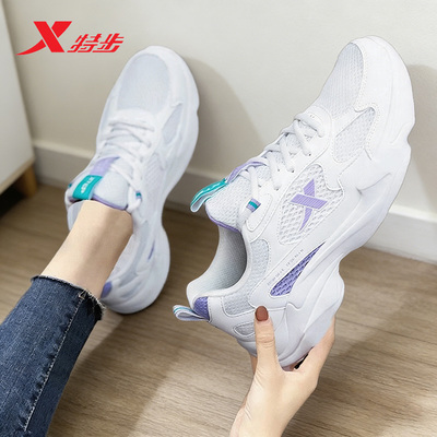 特步女鞋正品透气网面鞋