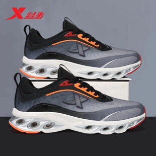 特步男鞋减震旋7pro跑步鞋冬季新款网面透气休闲鞋官方正品运动鞋