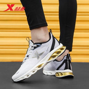 特步男鞋减震旋7pro跑步鞋冬季网面轻便透气休闲鞋官方旗舰运动鞋