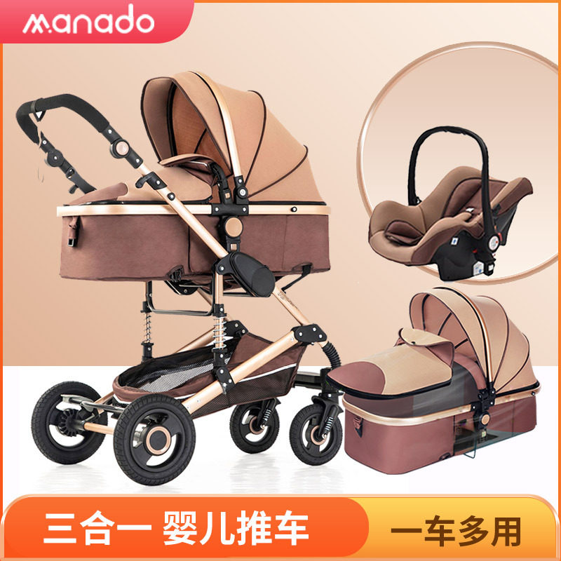 十大名牌婴儿车婴儿推车双向高景观可坐可躺轻便折叠避震新生幼儿