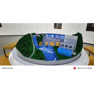 节水模型 水电大坝 发电机组 储能发电 教学模型 科普知识沙盘