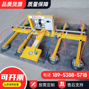不锈钢板吸盘吊具激光切割上料吸盘吊具 电动真空吸盘铁板吸吊机
