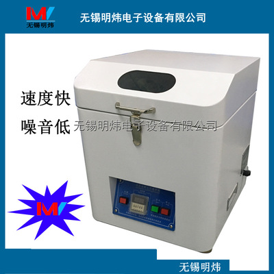 热销推荐机械立式锡膏搅拌机 高性能小型自动搅拌机明炜MWZ-2