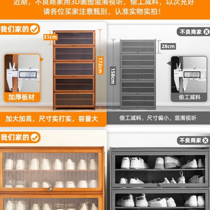 鞋盒鞋子收纳盒透明亚克力鞋柜家用鞋架门口放球鞋整理神器省空间