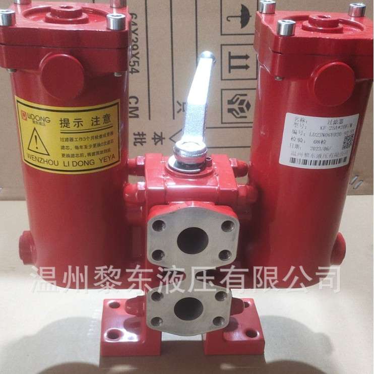 系统回油过滤器管路滤油器CRFE-LW-80AB-40-80D120W40D加压过滤器