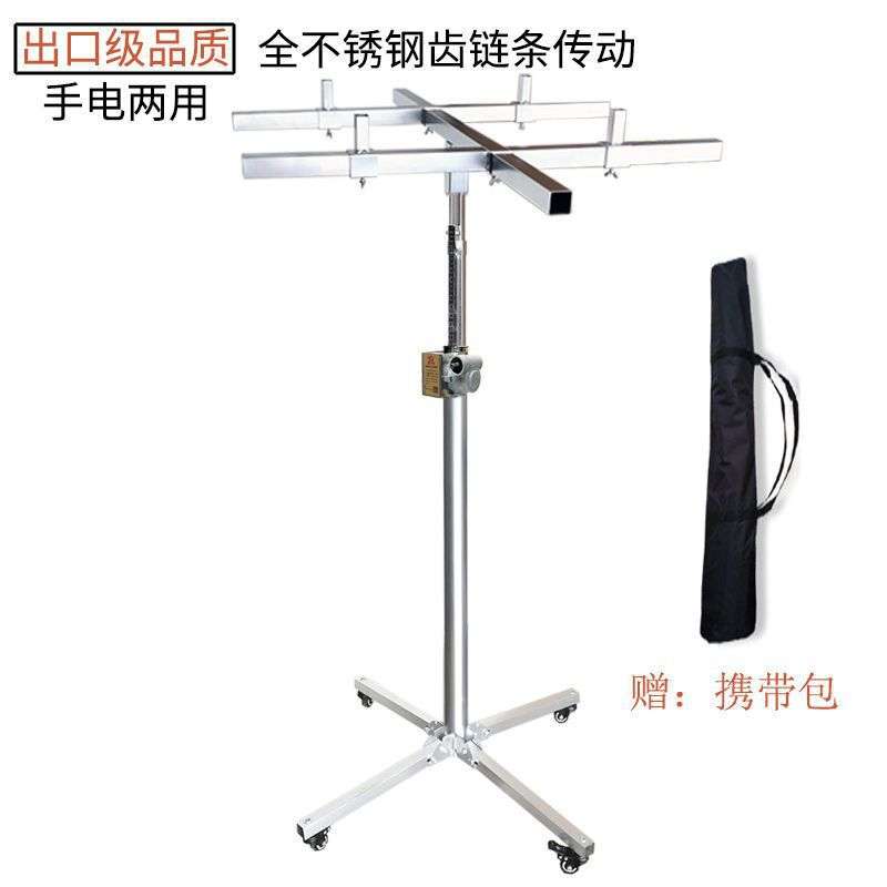 风管内机吊柜橱柜安装升降支架手摇便携承重升降台新款加厚折叠