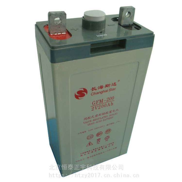 长海斯达铅酸蓄电池GFM-500 2V500AH船舶 柴油发电机启动