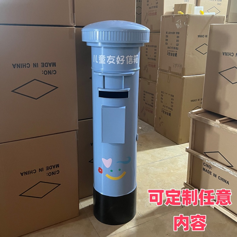 英伦邮政邮筒特大号模型信箱邮箱摄影道具酒吧咖啡馆复古装饰摆件