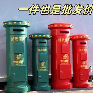 全合金复古邮筒红色信箱仿真邮筒存钱罐模型怀旧复古摆件送人礼物