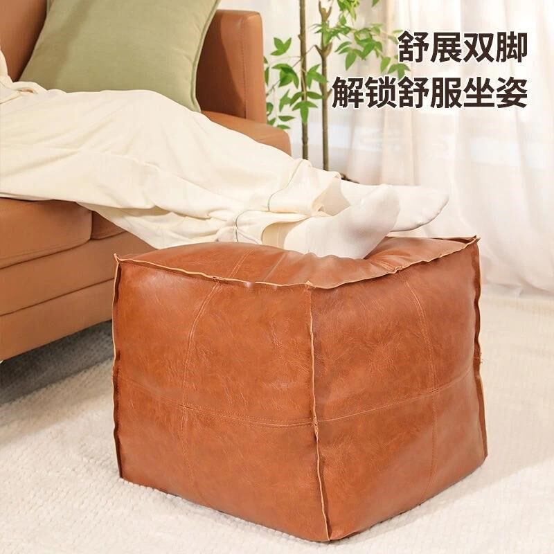 收纳包摩洛哥皮坐墩垫皮墩皮蒲团懒人沙发坐垫榻榻米坐团换鞋凳子