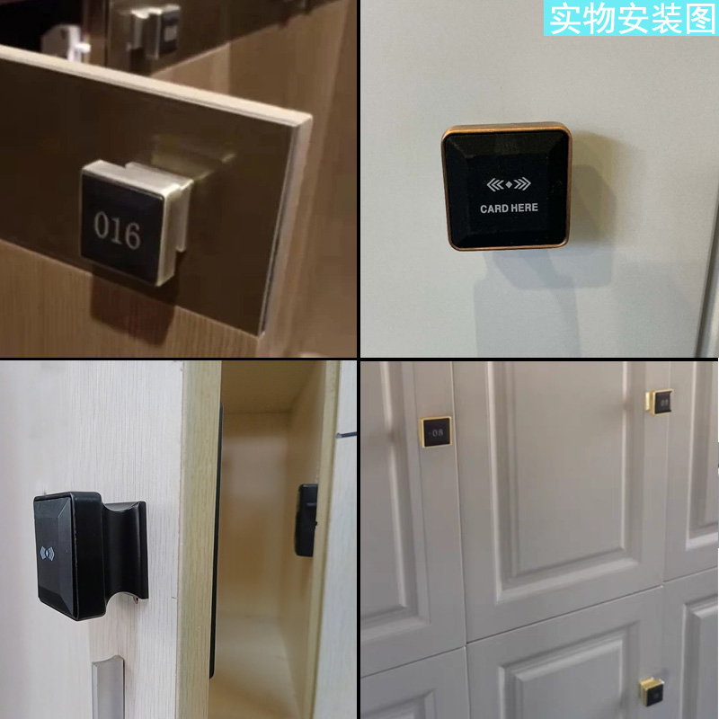 桑拿锁文件柜电子锁更衣柜锁洗浴中心感应锁储物柜门锁抽屉锁黑色