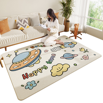 大江地垫客厅全铺茶几毯卧室床边厚地毯白色儿童房间云朵卡通毛毯