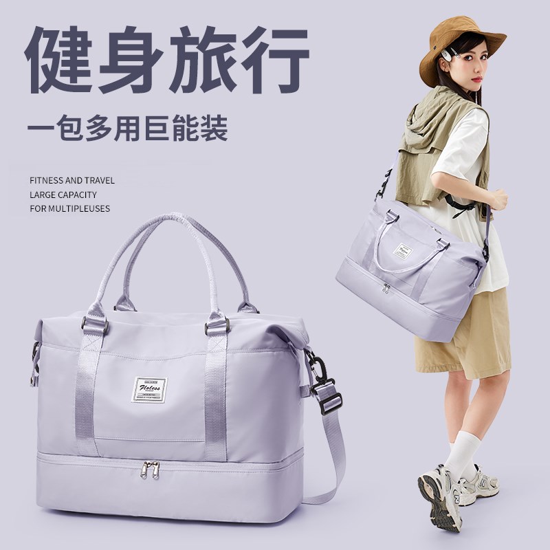 旅行包女大容量短途出差行李包轻便外出旅游登机收纳袋手提待产包
