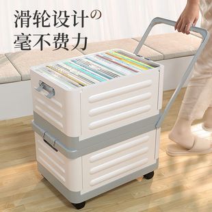 书地面小推车教室整理箱折叠储物盒搬拖装 收纳箱学生装 放书带神器