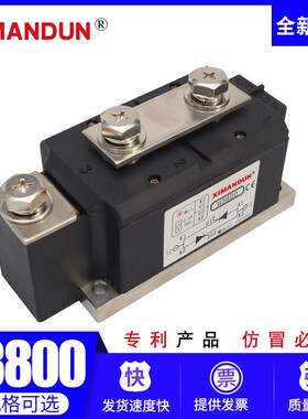 希曼顿H3800工业级交流固态继电器H3800Z过零H3800P随机型456800A