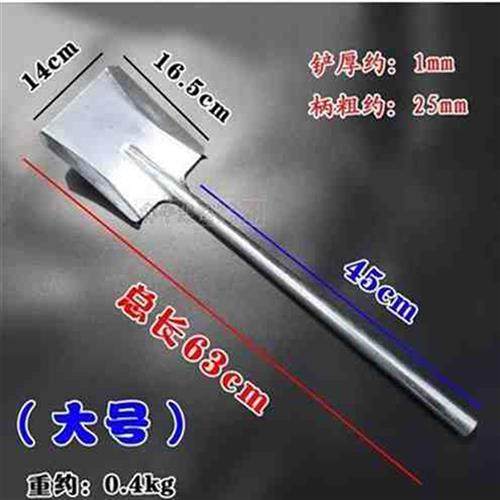 农用工具园艺挖土 铁锹p 铁方y铲 锹 G平板锨 花铲R 草铲 种实用