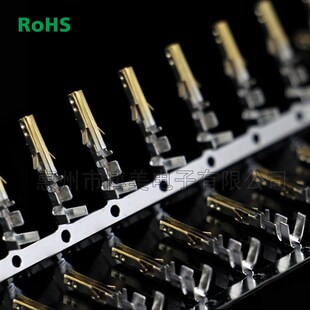5557镀金端子5557高脚母端子镀半金3900-0039插簧  5000只/盘半金