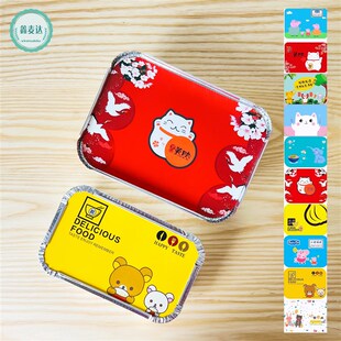 1000套锡纸盒烧烤外卖焗饭加厚商用一次性长方形带盖保温打包盒