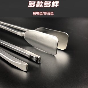加长厨房煤球烤钳大小号厕所 不锈钢火钳夹碳夹子捡垃圾钳家用老式