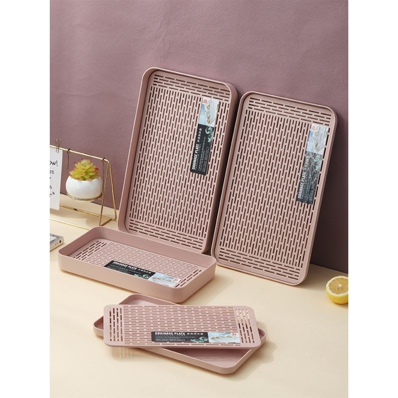 双层沥水盘塑料长方形家用客厅水果盘杯子沥水篮厨房茶水托盘茶盘,餐饮具,茶盘,淘宝优惠券,粉丝福利购,淘宝优惠卷