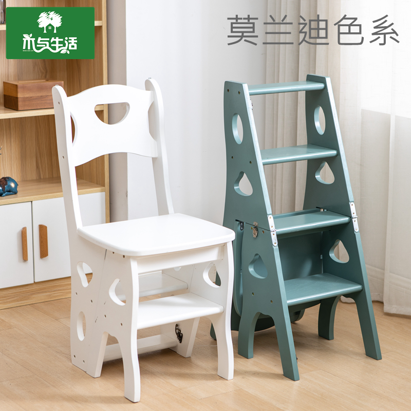 折叠凳子家用靠背实木多功能梯子椅子两用中式餐桌四步梯凳实木梯