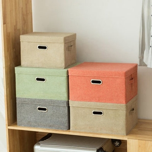 金属扣大小号毛衣收纳箱桌面杂物收纳盒辞职整理箱棉被衣物储物箱