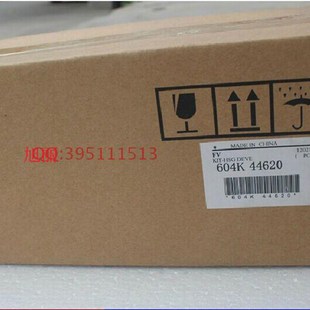 7000显影仓组件 全新施乐小风神5000 6000 7080 7000显影器 6080