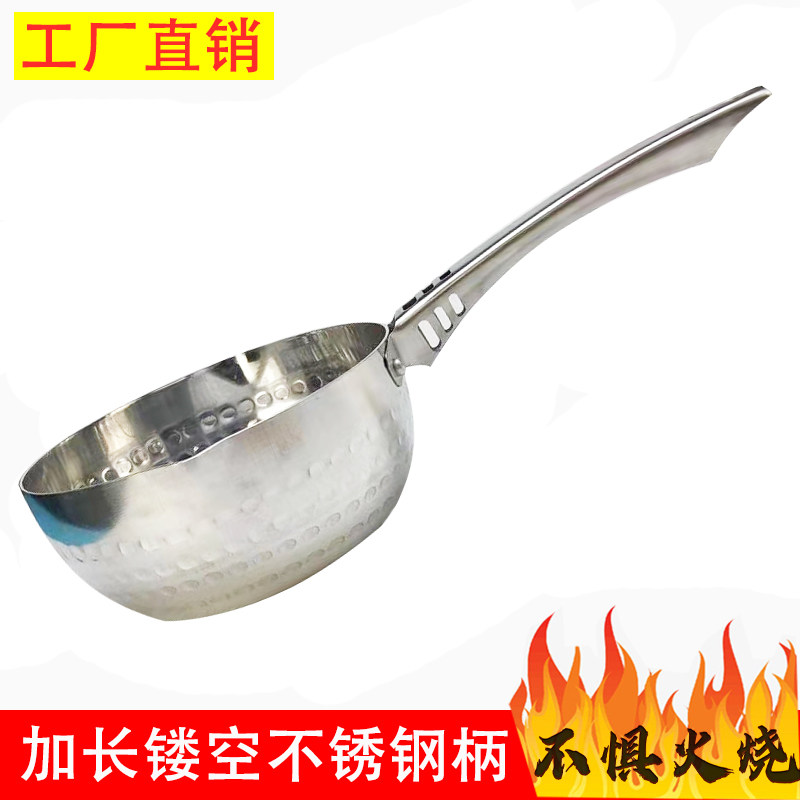 雪平锅小锅煮粥锅煮泡面米线汤粉锅五谷鱼粉麻辣烫专用锅铝锅日式,厨房/烹饪用具,奶锅,淘宝优惠券,粉丝福利购,淘宝优惠卷