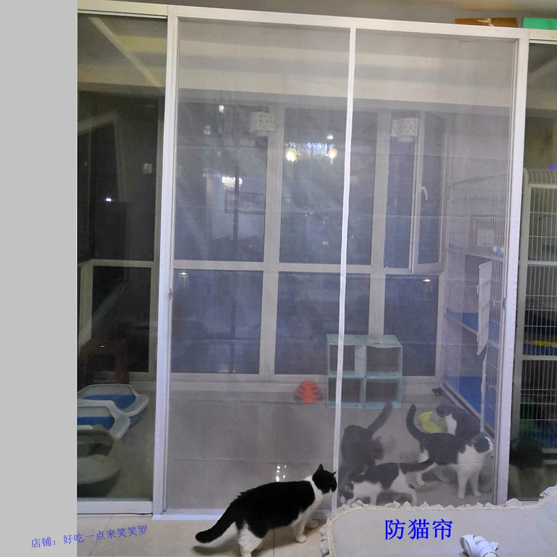 防猫门帘软纱门宠物防逃猫沙门阳台养猫隔断帘拉链款挡猫神器跨境