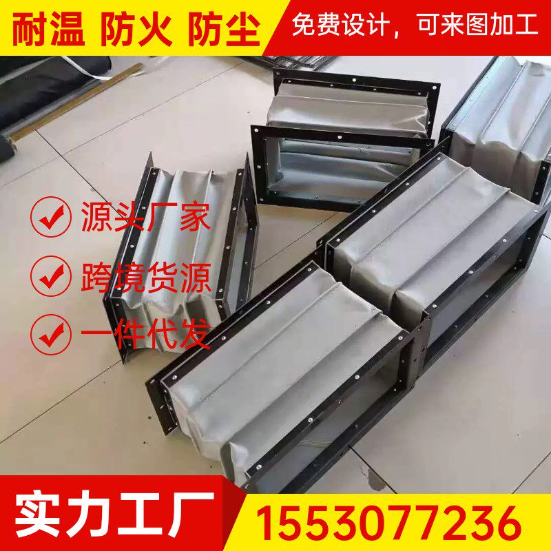 厂家专业设计定制油缸护罩丝杠护罩软连结圆罩子防尘罩防护套丝杆