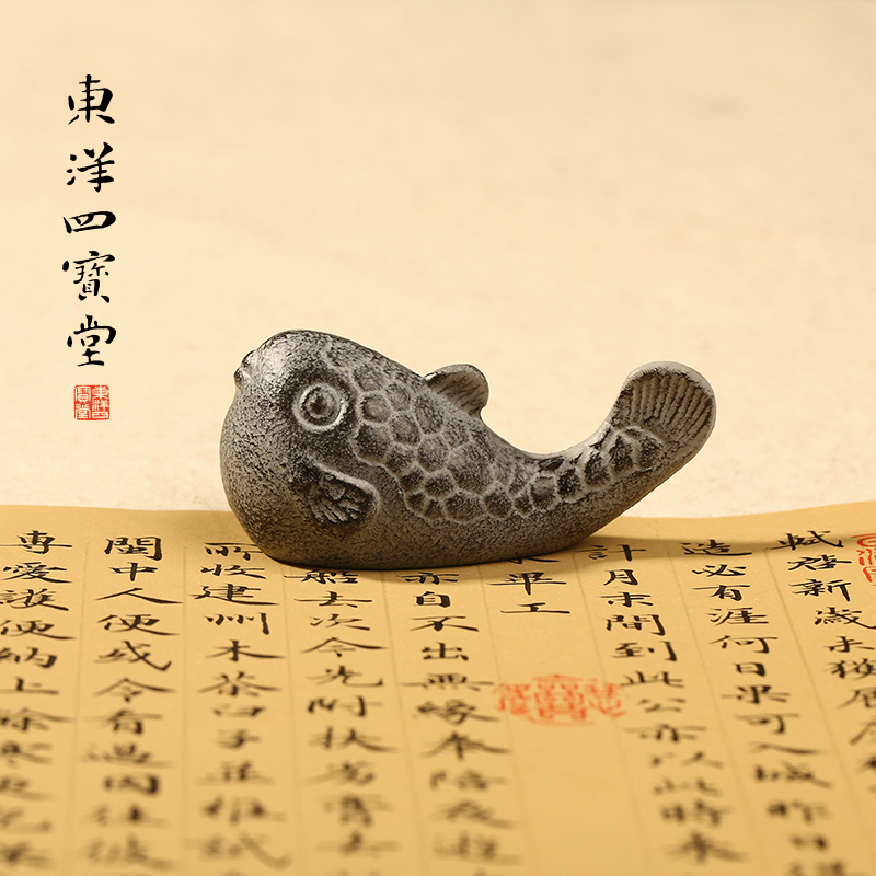 河豚铸铁镇尺镇纸学生 金属文房毛笔书法可爱小摆件