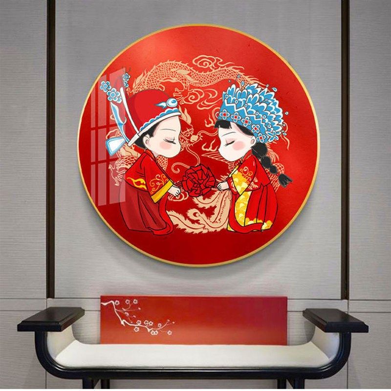 百年好合喜结良缘十字绣2023新款客厅新郎娘结婚礼物喜庆礼物刺绣