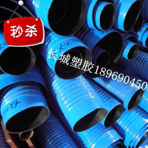 通风管 弹簧管 蓝色塑料橡胶吸A尘管 排风管 排尘管 内径120mm