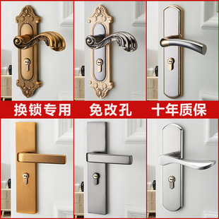 静音门把手柄老式 室内门锁家用通用型卧室房门锁欧式 换锁木门锁具