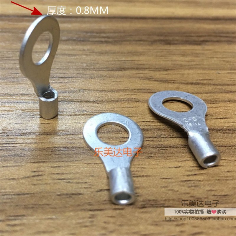 国标环保紫铜RNB2-6 冷压接线端子OT 圆形铜线耳 厚0.8mm